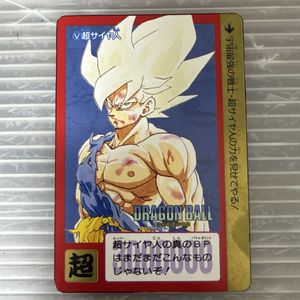 Vジャンプ付録のYahoo!オークション(旧ヤフオク!)の相場・価格を見る