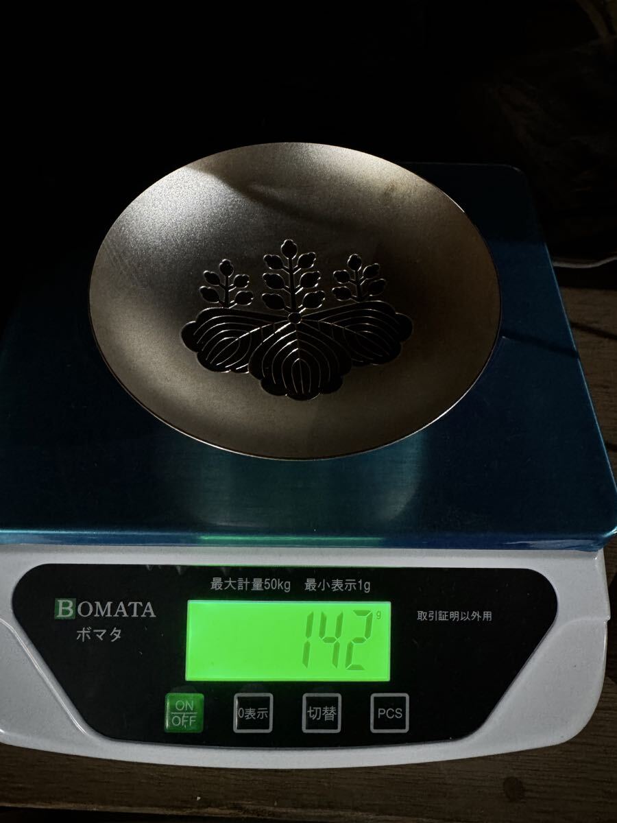 内閣総理大臣 贈 純銀盃 142g SILVER 五七の桐紋 造幣局刻印有 共箱付