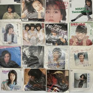 声の出るウィスパーカード 16枚 レトロ 昭和アイドル 沢田研二 南沙織レコード 声の出るウィスパーカード 16枚 レトロ 昭和アイドル 沢田研二 南沙織