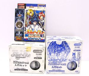 メルヘヴンの値段と価格推移は？｜22件の売買データからメルヘヴンの