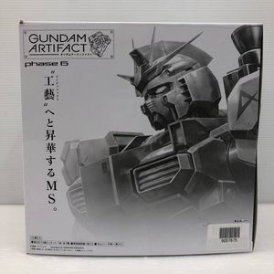 機動戦士ガンダム　食玩　ガチャガチャ　希少　まとめ売り 機動戦士ガンダム 食玩のYahoo!オークション(旧ヤフオク!)の相場・価格
