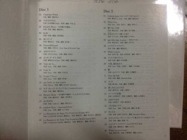 sana 「Sana Coffret」6CD 超美品 直筆サイン付き beatmania(ゲーム