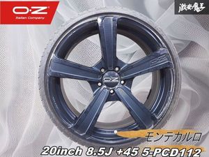 OZ 20インチの値段と価格推移は？｜6件の売買データからOZ 20インチの