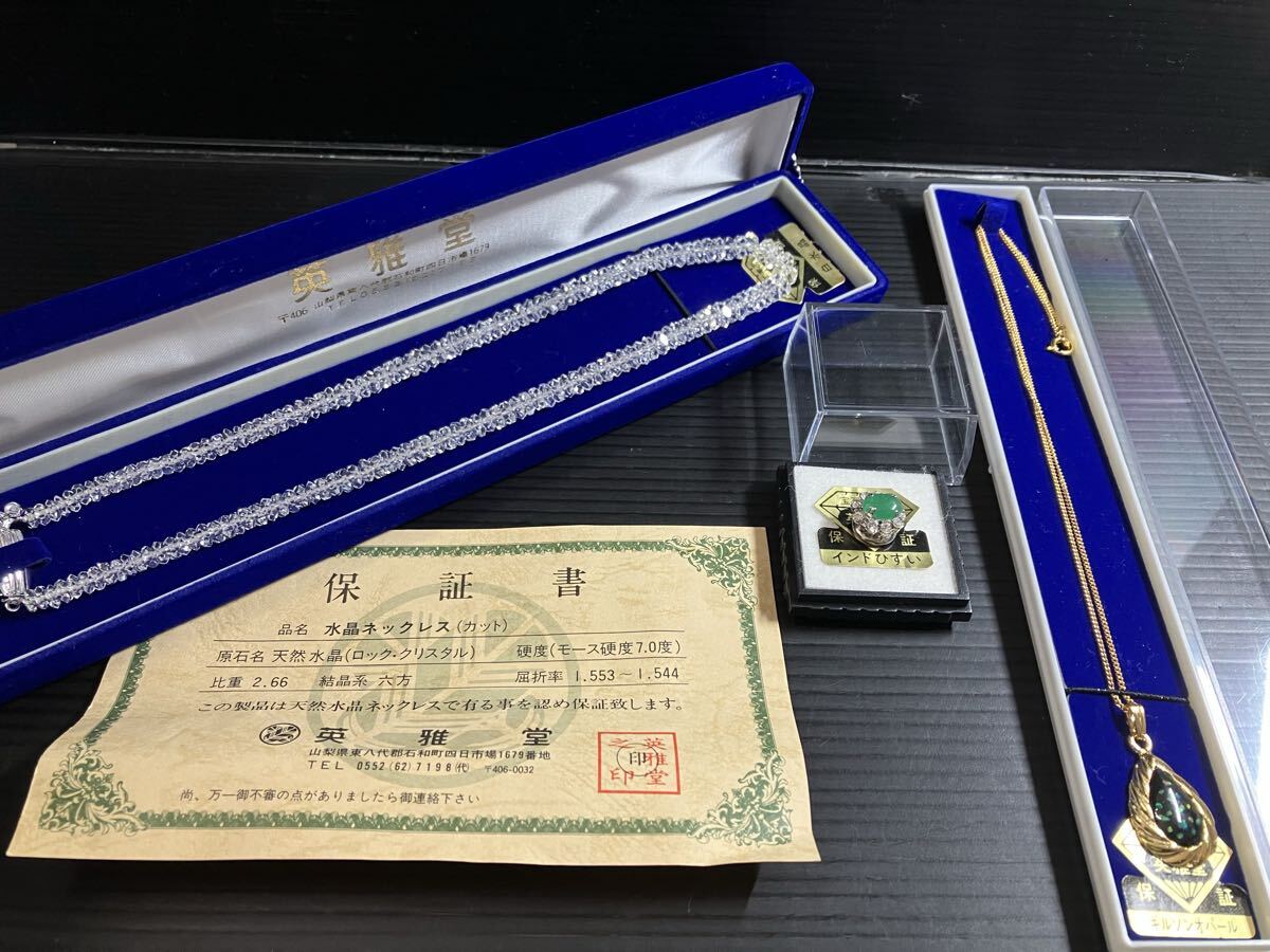 ✴️新品美品✨英雅堂✨ニューパール✨オパール✨ネックレス✨インド 
