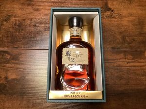 軽井沢 15年の平均価格は90,569円｜ウイスキーの価格相場・買取価格