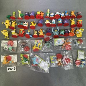 ポケモン フィギュアミニの値段と価格推移は？｜16件の売買データから
