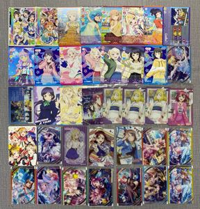 ラブライブウエハースの値段と価格推移は？｜21件の売買データからラブ