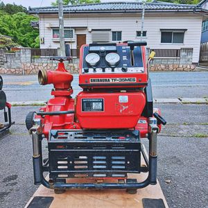 可搬消防ポンプのYahoo!オークション(旧ヤフオク!)の相場・価格を見る