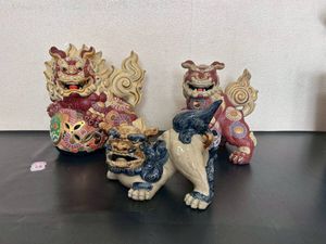 狛犬 陶器 置物のYahoo!オークション(旧ヤフオク!)の相場・価格を見る
