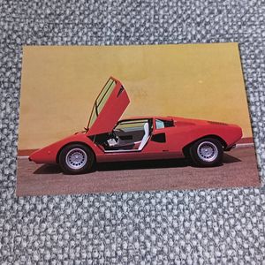 スーパーカーカードの値段と価格推移は？｜342件の売買データから