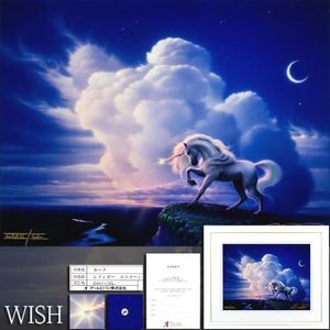 カーク・レイナート ユニコーンの値段と価格推移は？｜1件の売買データ