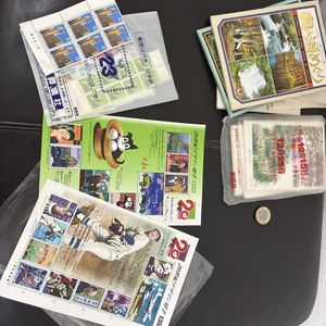 年賀状　未使用　200枚　その2 年賀状 未使用 200枚 その2 書き損じや余った年賀状の活用方法｜富士