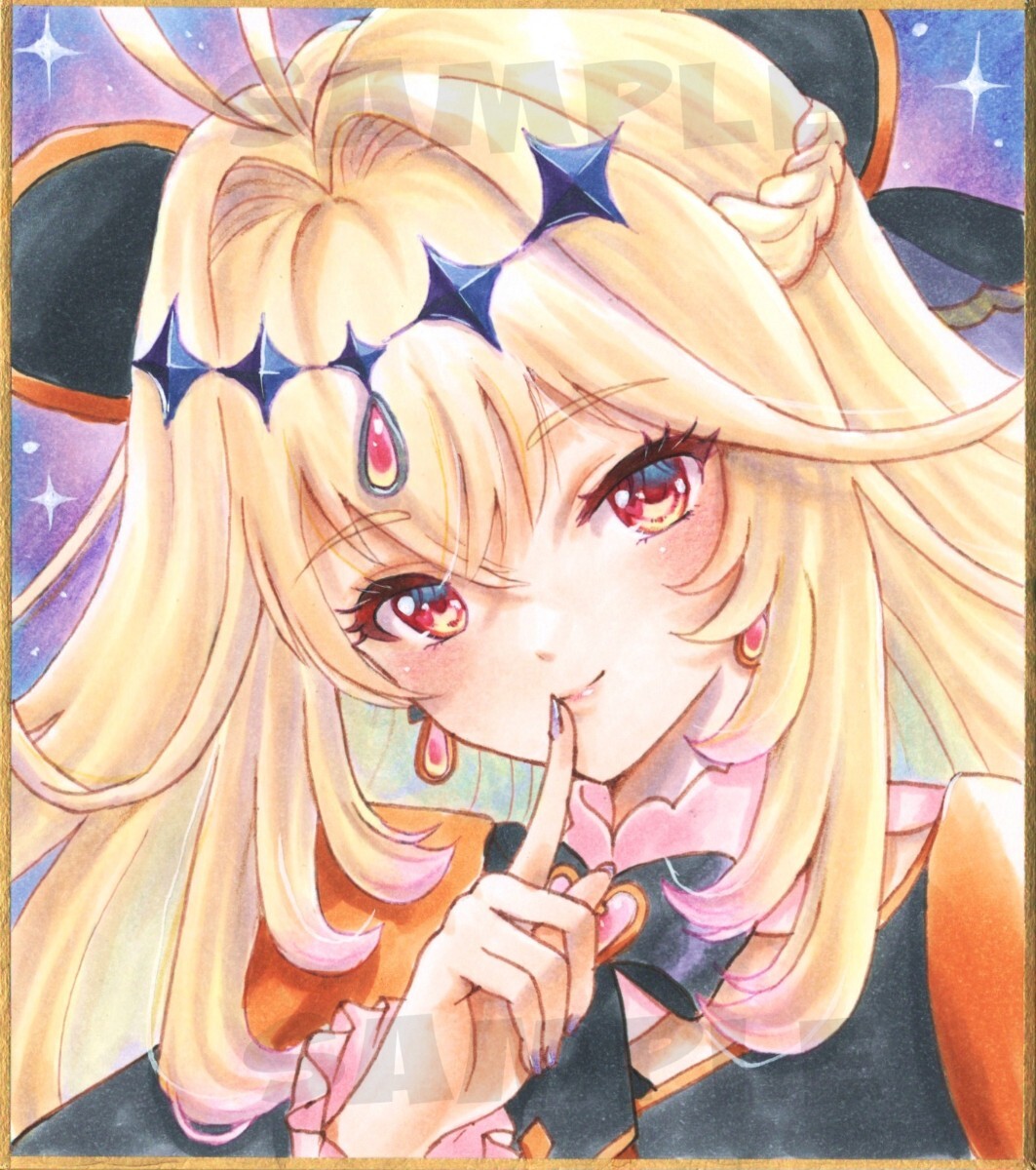名探偵プリキュア 手描きイラスト キュアアルカナ・シャドウ S色紙