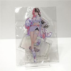 橘ひなの値段と価格推移は？｜244件の売買データから橘ひなの価値が