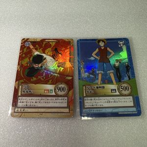 ルフィ海賊団 カードの値段と価格推移は？｜236件の売買データから