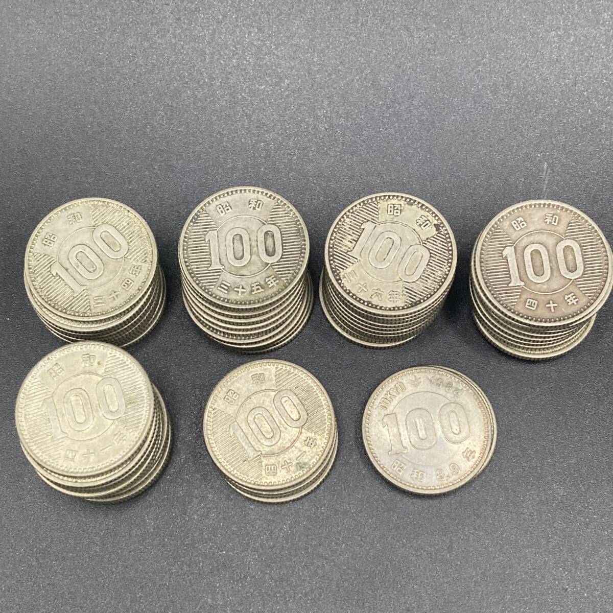 昭和41年 100円の値段と価格推移は？｜130件の売買データから昭和41年