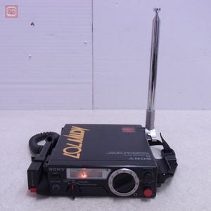 SONY CB無線機のYahoo!オークション(旧ヤフオク!)の相場・価格を見る