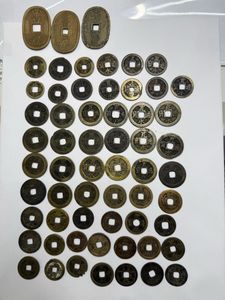 寛永通寳の値段と価格推移は？｜59件の売買データから寛永通寳の価値が