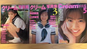 クリーム 写真集のYahoo!オークション(旧ヤフオク!)の相場・価格を見る