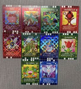 ぐるり森の値段と価格推移は？｜24件の売買データからぐるり森の価値が