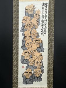 日本の伝統的な福の神の絵画　肉筆１点物　本庄基晃 本庄基晃の値段と価格推移は？｜12件の売買データから本庄基晃の価値が