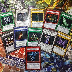 ダンジョンダイスモンスターズの値段と価格推移は？｜219件の売買