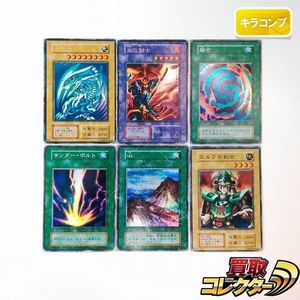 エルフの剣士 初期の値段と価格推移は？｜14件の売買データからエルフ