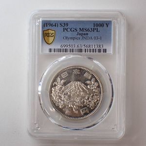 東京オリンピック記念 銀合金の中古価格は10,813円｜記念硬貨の新品