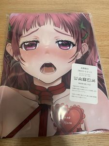 プリキュア 抱き枕カバーの値段と価格推移は？｜74件の売買データから