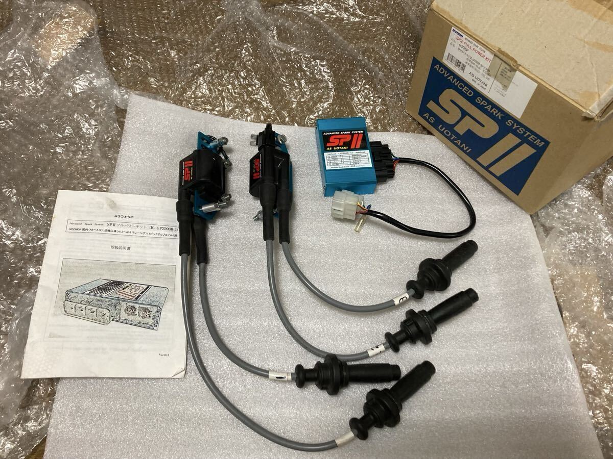 アルミ削出製法☆【正規品】カーボンミラーステム120mm左右セット