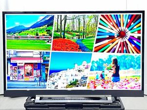 z7 regzaの値段と価格推移は？｜193件の売買データからz7 regzaの価値