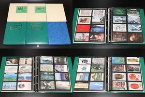 ふみカードの値段と価格推移は？｜164件の売買データからふみカードの