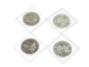 皇太子殿下御成婚 純銀(セット)の中古価格は20,725円｜記念硬貨の新品