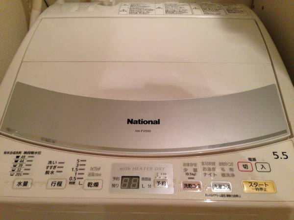 配送無料】National 5.5kg 洗濯乾燥機 NA-FV550 ほぼ無料♪全自動洗濯 