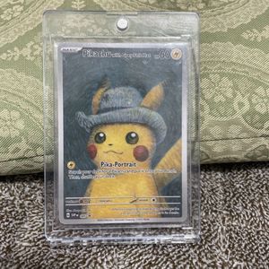 ゴッホピカチュウの値段と価格推移は？｜28件の売買データからゴッホ