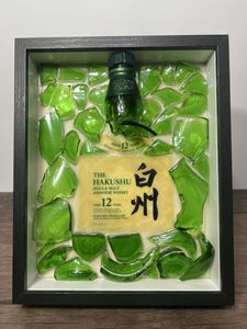 白州 空き瓶の値段と価格推移は？｜5件の売買データから白州 空き瓶の