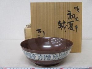 九谷焼 北出不二雄 六角 小禽 香合 E05 71215 北出不二雄の値段と価格推移は？｜48件の売買データから北出不二雄の