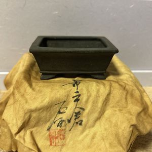 市之倉石州の値段と価格推移は？｜2件の売買データから市之倉石州の