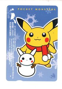ユリカ 名古屋の値段と価格推移は？｜5件の売買データからユリカ