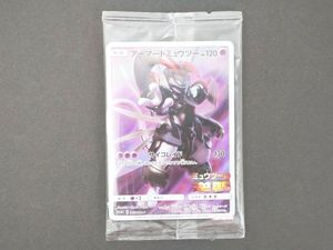 アーマードミュウツー 未開封のYahoo!オークション(旧ヤフオク!)の相場