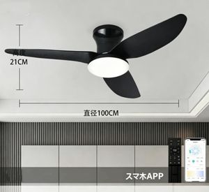 LEDシーリングライト 12畳の値段と価格推移は？｜58件の売買データから