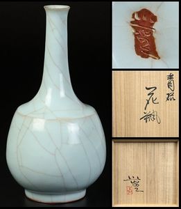 三浦小平のYahoo!オークション(旧ヤフオク!)の相場・価格を見る｜Yahoo