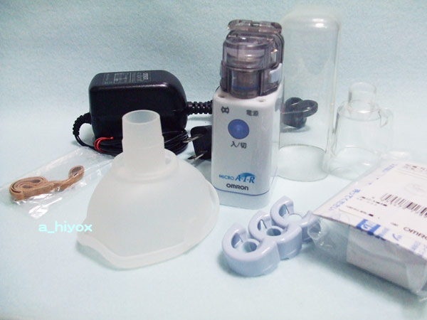 オムロン吸入器 ネブライザー Ne U22 メッシュキャップ 看護 介護用品 売買されたオークション情報 Yahooの商品情報をアーカイブ公開 オークファン Aucfan Com オムロン吸入器 ネブライザー Ne U22 メッシュキャップ 看護 介護用品 売買されたオークション情報 Yahooの商品情報をアーカイブ公開 オークファン Aucfan Com