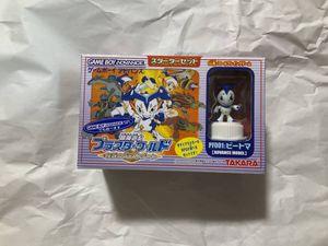 冒険遊記プラスターワールドの値段と価格推移は？｜16件の売買データ