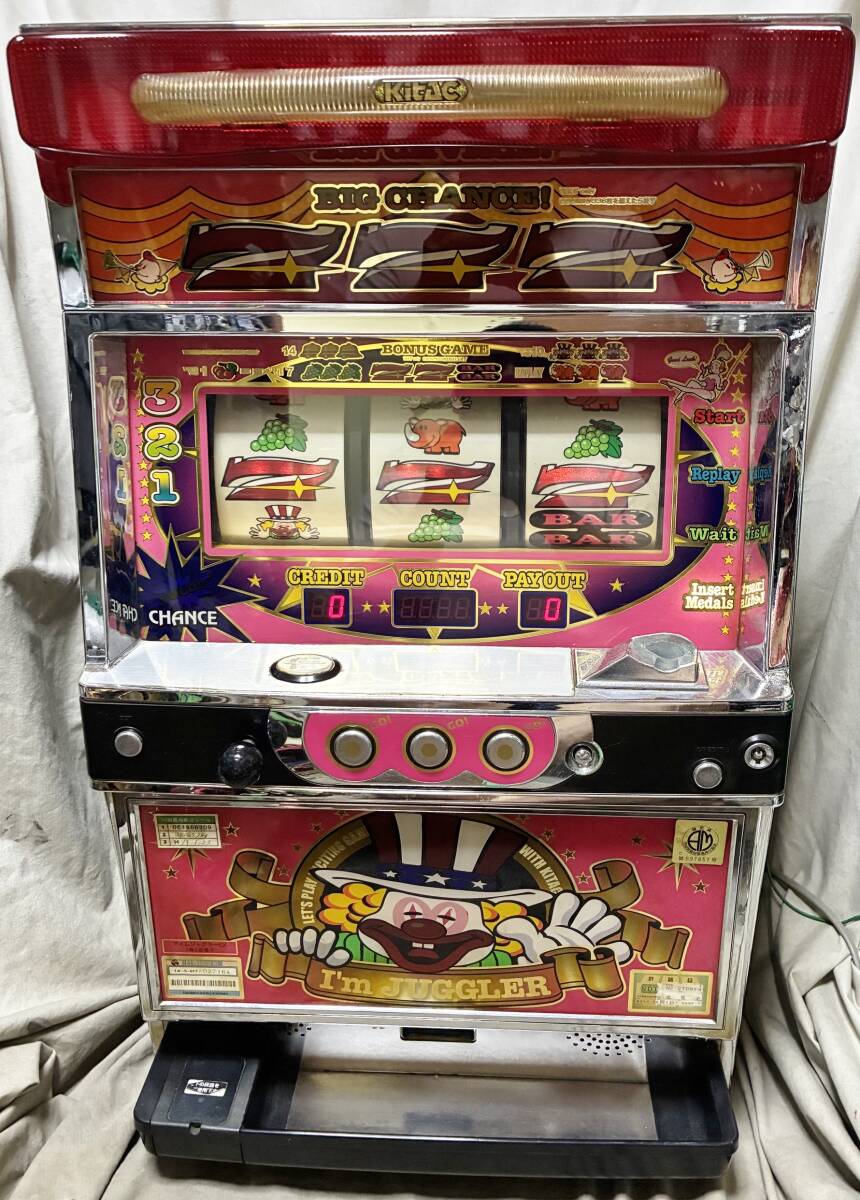 アイム ジャグラーの値段と価格推移は？｜48件の売買データからアイム