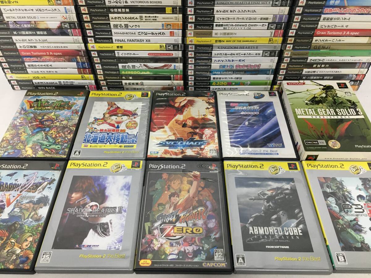 プレステ2ソフト 値段提示お願いします プレステ2ソフトの値段と価格推移は？｜51件の売買データからプレステ2