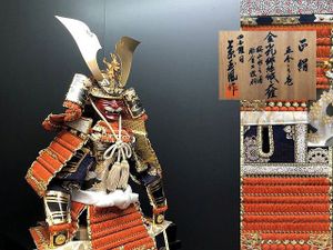 上原玉鳳の値段と価格推移は？｜8件の売買データから上原玉鳳の価値が