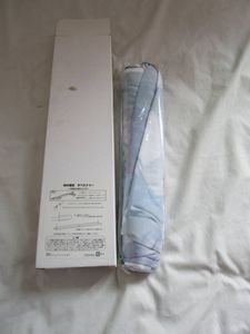 暁の護衛の値段と価格推移は？｜22件の売買データから暁の護衛の価値が