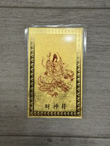 純金9999の値段と価格推移は？｜49件の売買データから純金9999の価値が