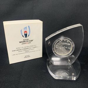 ラグビーワールドカップ2019™日本大会記念 純銀の中古価格は12,143円